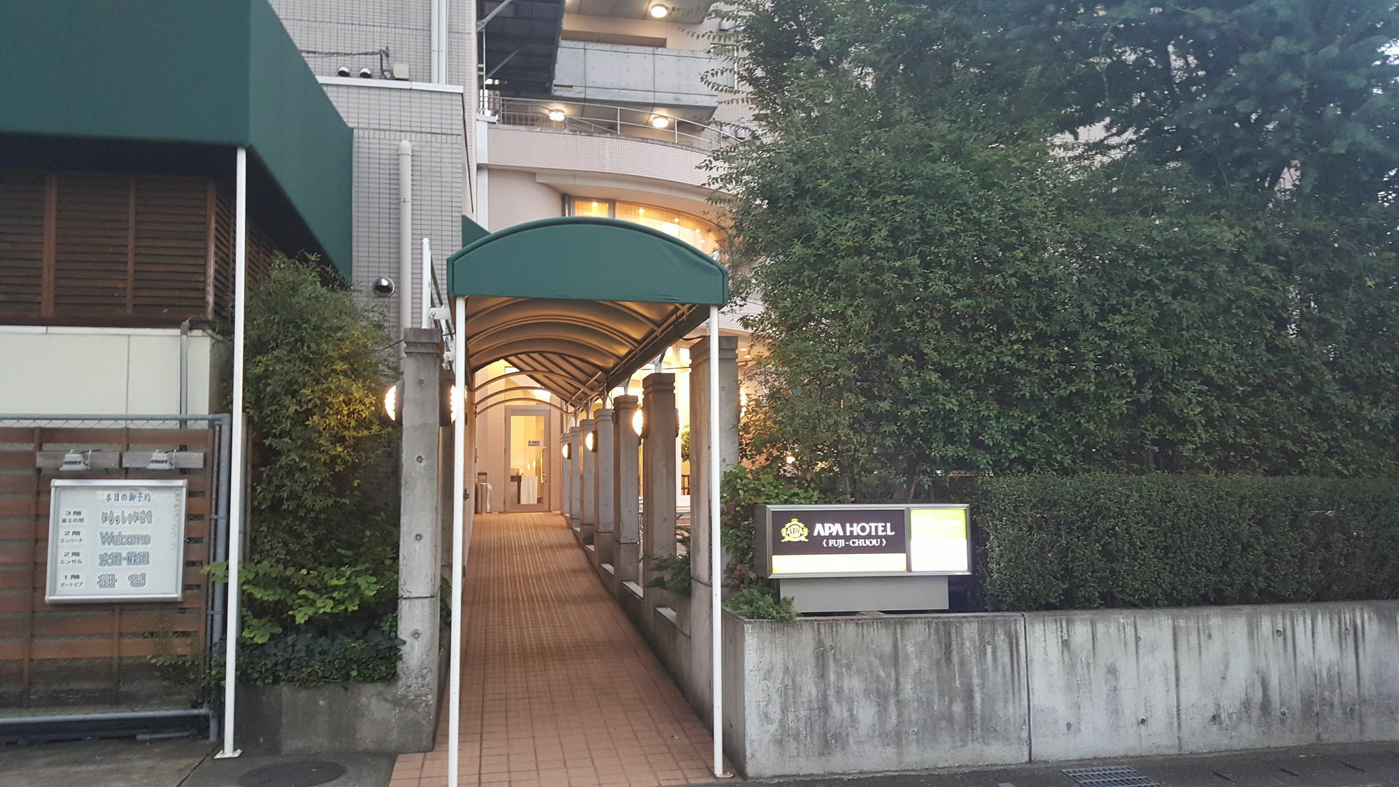 Apa Hotel Fujichuo Fuji  Exterior foto
